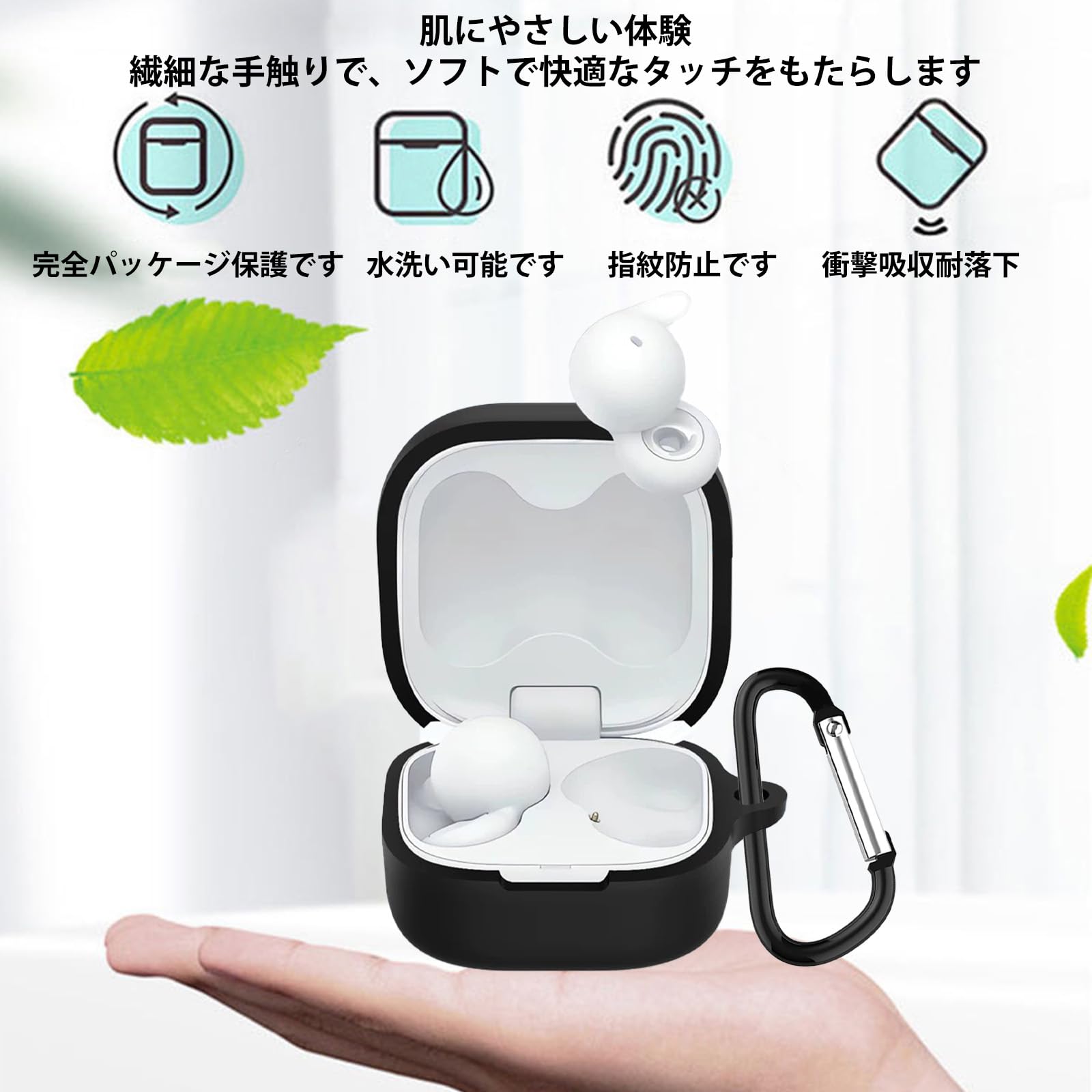 Amazon | TOORQR For SONY LinkBuds Fit (WF-LS910N) ケース LinkBuds